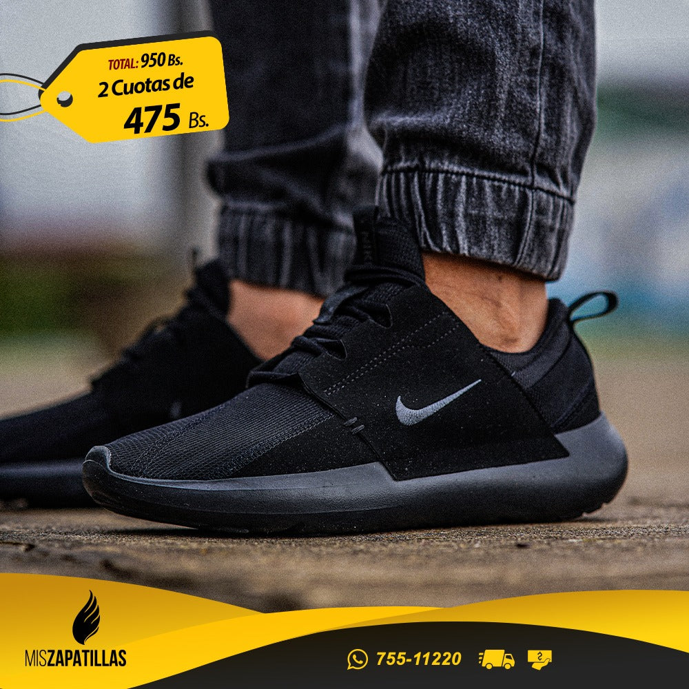Zapatillas Nike E-Series AD