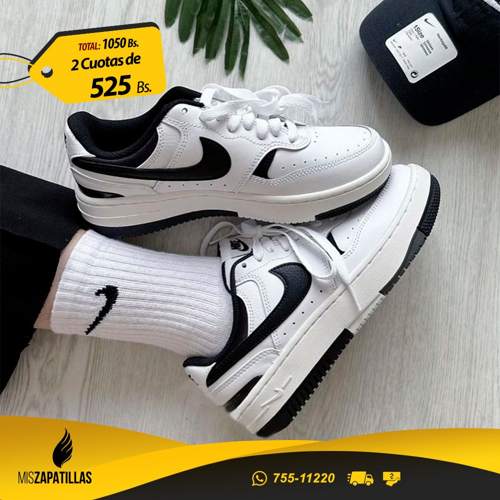 Zapatillas Nike Gamma Force Appears