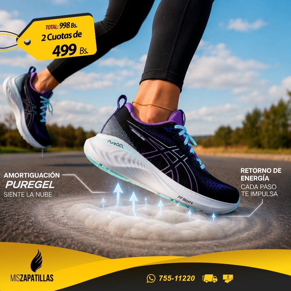 Zapatillas Asics Gel Cumulus 25