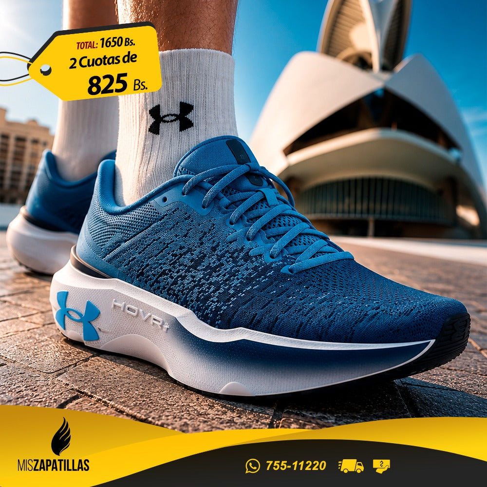 Zapatillas Under Armour Infinite Elite