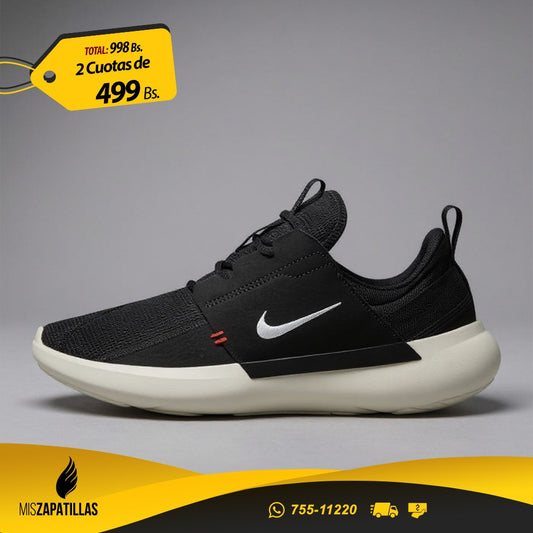 Zapatillas Nike E-Series AD