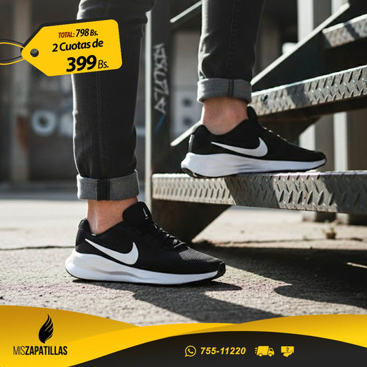 Zapatillas Nike Revolution 7