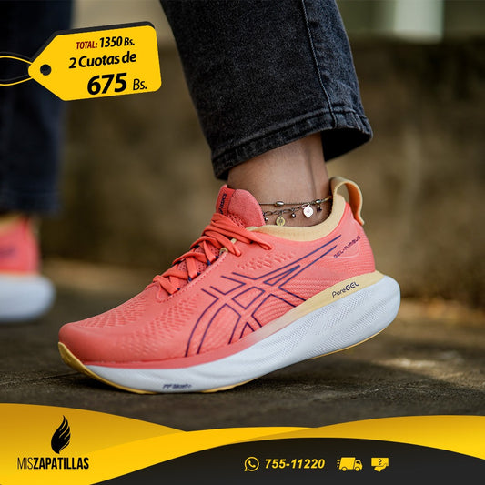 Zapatillas Asics Nimbus