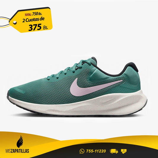 Zapatillas Nike Revolution 7