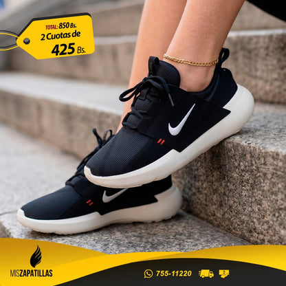 Zapatillas Nike E-Series AD