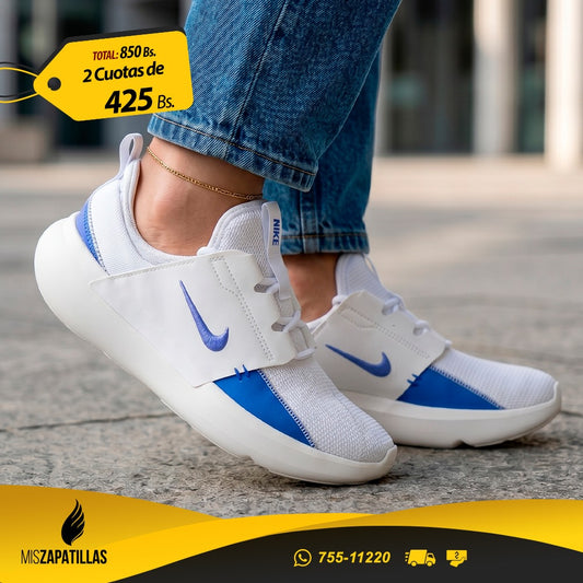 Zapatillas Nike E-Series AD